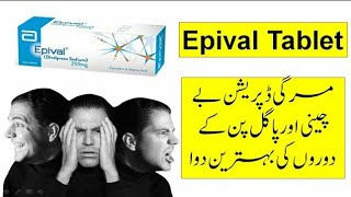 Epival Tablet uses in urdu  Medicine Knowledge  Epival 500mg [upl. by Warden112]