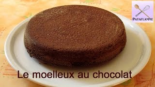 La recette du moelleux au chocolat  Gâteau simple et facile à faire [upl. by Iggam36]