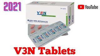 V3N Tablets Full Details in Bangla Review [upl. by Sapphera890]