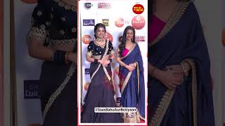 Neeharika Roy amp Keerti Nagpure Get clicked at the red carpet of the Zee Rishtey Awards 2024 [upl. by Hengel]