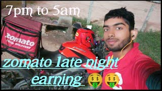 Zomato Late Night Earning aasrider zomato Bangalore🤑🤑 [upl. by Ruth]