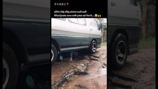 මජං එක්ක ගෙවන ජීවිත❤️ මජං⚙️ garage machanic automobile mechancial sad trendingshorts viral [upl. by Madelle]