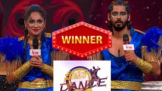 Neethone Dance 20 winner😱😱II ameerdeep and teju😱💃😍 [upl. by Harmon]