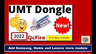 UMT QcFire new update V76  Umt Latest update 2022 TECH City [upl. by Yrennalf151]