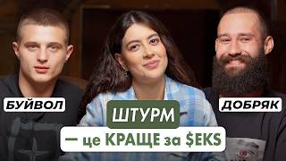 «Збери рамуТи таке пройшов і переживЖиви на повну»БУЙВОЛ і ДОБРЯКquotДАЧНИЙ ДВІЖquot⁠Raminaeshakzai [upl. by Ladnek]