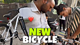 Finally New Bicycle Le Hi Li😍❤️ vlog [upl. by Un259]