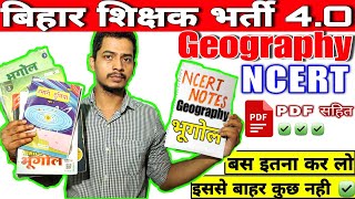 BPSC TRE 40 Geography NCERT Notes  Ncert Geography  Staticguru [upl. by Elleirua]