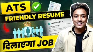 How to make ATS Friendly Resume 2024  Download Free ATS friendly Resume Template  Resume Tips 2024 [upl. by Halas]