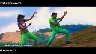 Eyakunar Movie  Ariyamala Song  Actor Rajat  Maskara Asmitha  Music Shankar Ganesh [upl. by Cull]