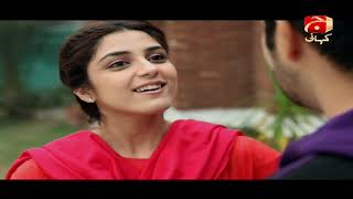 Affan Waheed Ne Maya Ali Ko Birthday Gift Kya DiyaAffanWaheed AliAbbas MayaAli Sajal Ali [upl. by Katina74]