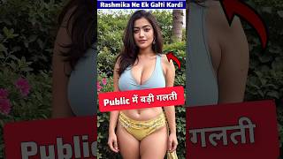 Public Ne Rashmika Mandanna Ko Ignore Kar Diya  ByBollytube [upl. by Norean]