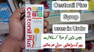 Cestonil Plus Syrup Benefits in Urdu  Side effects  Uses in Urdu [upl. by Eibor]