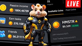 HAMSTER TOKEN SELL KAISE KARE LIVE PROOF  HAMSTER KOMBAT TOKEN PRICE IN INDIA [upl. by Mosley]