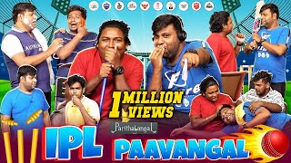 IPL Paavangal  Parithabangal [upl. by Jacqui]