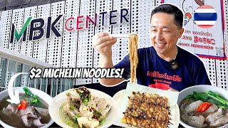 Is it better than TERMINAL 21 🇹🇭 Thailand Street Food Court at MBK Center in Bangkok [upl. by Edith]