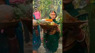 Happy Chhath Puja 🙏🌄 viralvideo hamta mangni piyar sariya chhath puja song [upl. by Macri197]