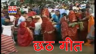 रूपम वर्मा Naresh Vyash का सबसे हिट छठ गाना  ऊगा न सुरुज देव  New Bhojpuri Chhath Video HD 2017 [upl. by Ecilahs533]