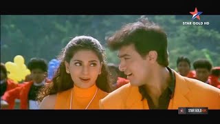 Akhiyan Tu Mila Na Raja Mr Lova Lova Teri Aankhon Ka Jaadu  Ishq  ajay Devgan And Kajol Songs [upl. by Tychon]