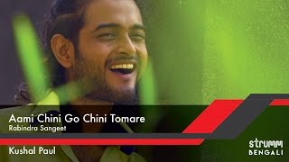 Aami Chini Go Chini Tomare I Rabindra Sangeet I Kushal Paul [upl. by Yhtommit]