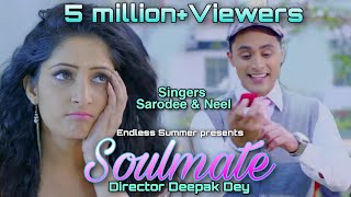 SOULMATE  SARODEE BORAH amp NEEL  DEEPAK DEY  ASSAMESE SUPERHIT [upl. by Nurse567]