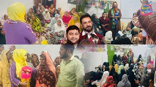 Auranagabad Mein Syeda Falak Ne Womens Group Meeting Ki aur AIMIM Ko Vote Dene Ki Appeal Ki [upl. by Aronaele]