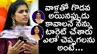 Bigg Boss 5 Kajal Sensational Comments On Anee Master And Lahari  Bigg Boss  Filmyfocuscom [upl. by Warram294]