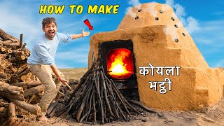 How To Make Charcoal At Home  कोयले से पैसे कमाये  Very Easy [upl. by Yltneb]