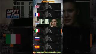 Taken 2008 Multilingual Mini  Trailer [upl. by Atekin]