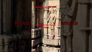 KamakhyatempleAssamkamakhya devi stotramdevotionaltrendingbhaktiyoutubeshorts shortsvideotour [upl. by Sileray]