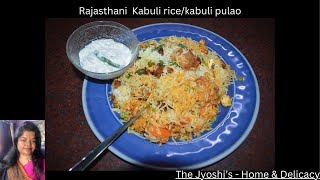 Rajasthani Kabuli ricekabuli pulao recipe Biryani Rich Lunch food indianfood biryani recipe [upl. by Urbana]