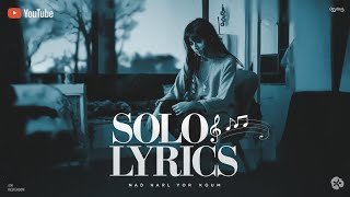 Solo  lyrics   with AI song   English song lyrics 2024 [upl. by Stearne]