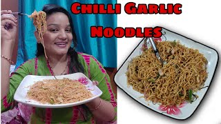 Chilli Garlic Noodles🍝  Veg Chowmein  Spicy Noodles Recipe [upl. by Skillern]