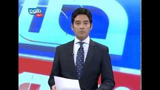 TOLOnews 6 pm News 19 October 2014 طلوع‌‌نیوز ۲۷ میزان ۱۳۹۳ [upl. by Adnylem]