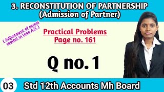 12th commerce bk chapter 3 practical problems 1  admission of partner [upl. by Edi]