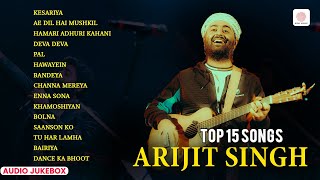 Arijit Singh Super Hit Songs  Kesariya  Enna Sona  Hawayein  Khamoshiyan  Best of Bollywood [upl. by Arytal952]