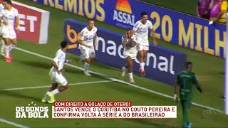 Santos garante retorno à Série A do Brasileirão  12112024  Os Donos da Bola [upl. by Sankaran527]