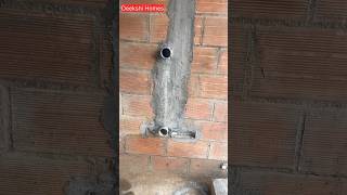 கட்டுவேலை 🧱 பைப் எப்படி பொருத்தனும்  PIPES IN BRICKWORK  Deekshi Homes [upl. by Laamaj]