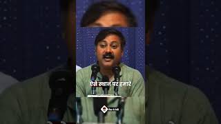 क्यों 65 आबादी गरीबी में जीने को मजबूर है RajivDixit Poverty India Dharavi [upl. by Ylrebmyk729]