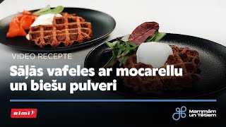 Sāļās vafeles ar puķkāpostu falafelu un biešu pulveri [upl. by Clercq]