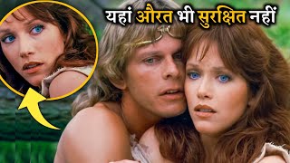 The Beastmaster 1982 Movie Explained In Hindi  Rdx Rohan [upl. by Midge]