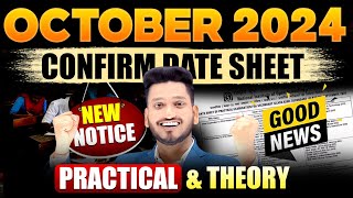 NIOS October 2024 Date Sheet Declared for Practical Exam  Theory Exam Updates  Viva Questions [upl. by Stefano]