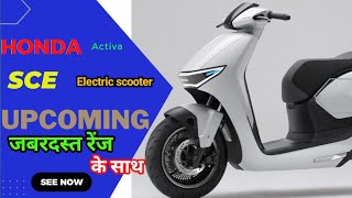 Upcoming Honda activa SCE Electric 🛵 Scooter 2024  Best electric scooter price amp Range [upl. by Joya494]