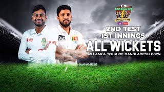 All Wickets  Bangladesh vs Sri Lanka  2nd Test  1st Innings [upl. by Klemperer715]