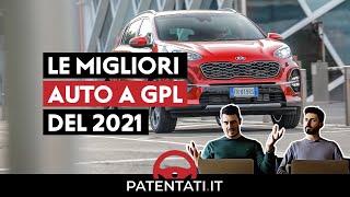 Le migliori auto a GPL in listino [upl. by Kcirdet]