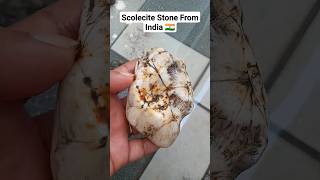 Scolecite Gem Stone From India 🇮🇳 shorts scolecite minerals india gemstone [upl. by Clement589]