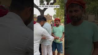 Goan aur pacs election viral trending goan village youtubeshorts [upl. by Furr]