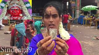 நோய்களை தீர்ப்பாள் சமயபுரத்தாள் Samayapuram Mariyamman cures all disease [upl. by Kerwon]