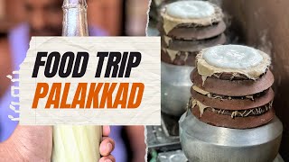 Palakkad ജില്ലയിൽ food കഴിക്കാൻ പോയതാ 🥲 ഇങ്ങെനെ ആകുമെന്ന് വിജാരിച്ചില്ല 🙆🏻‍♂️ Madly Yummy [upl. by Wemolohtrab]