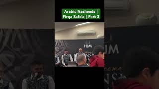 Arabic Nasheeds  Firqa Safa’a  Tala Ma Ashku Gharami Part 3 nasheed naat islamicshorts shorts [upl. by Kehsihba]