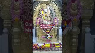 liveshirdisaibaba maharashtra mumbai india shirdi madhyanaarti sai sairam saishyam saibaba [upl. by Adler]